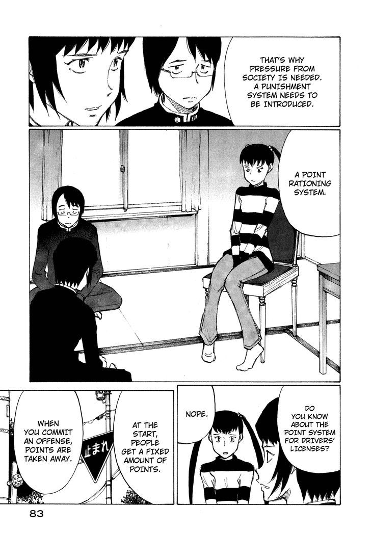 Nanika Mochigattemasu ka Chapter 21 page 17 - Chapter 21 : W-We r the Yung Detektivz