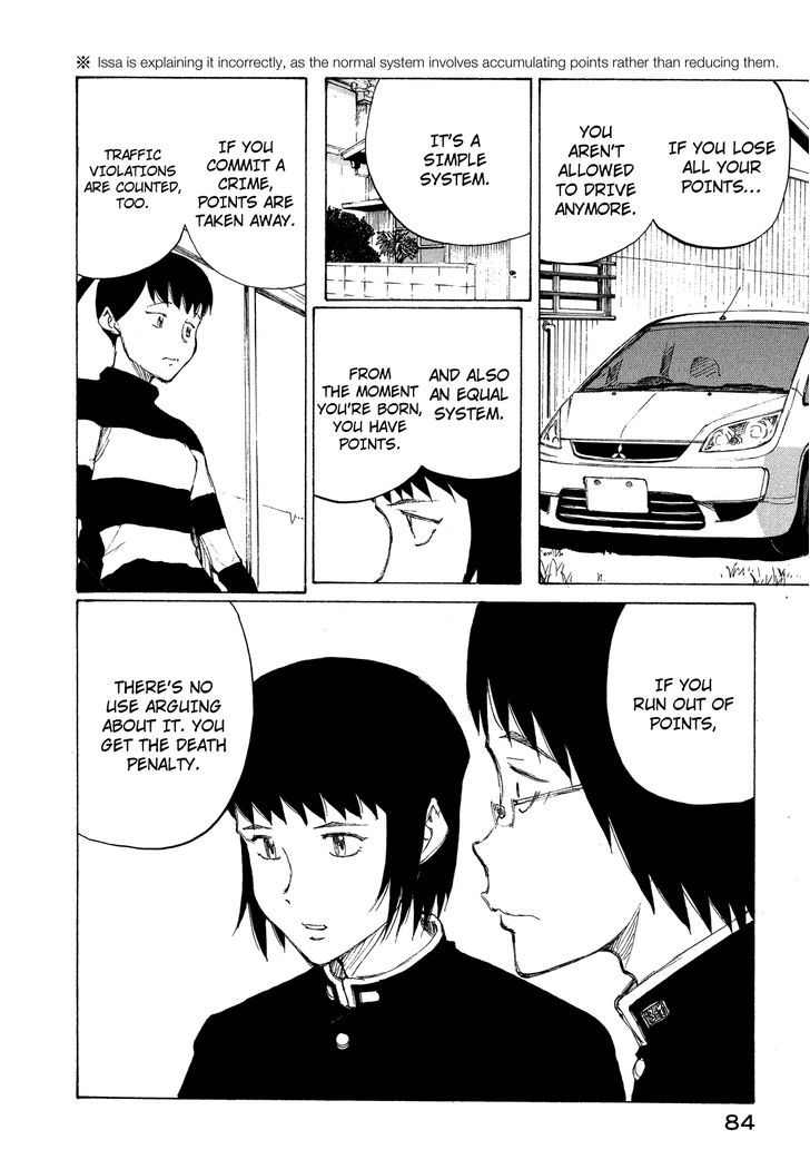 Nanika Mochigattemasu ka Chapter 21 page 18 - Chapter 21 : W-We r the Yung Detektivz
