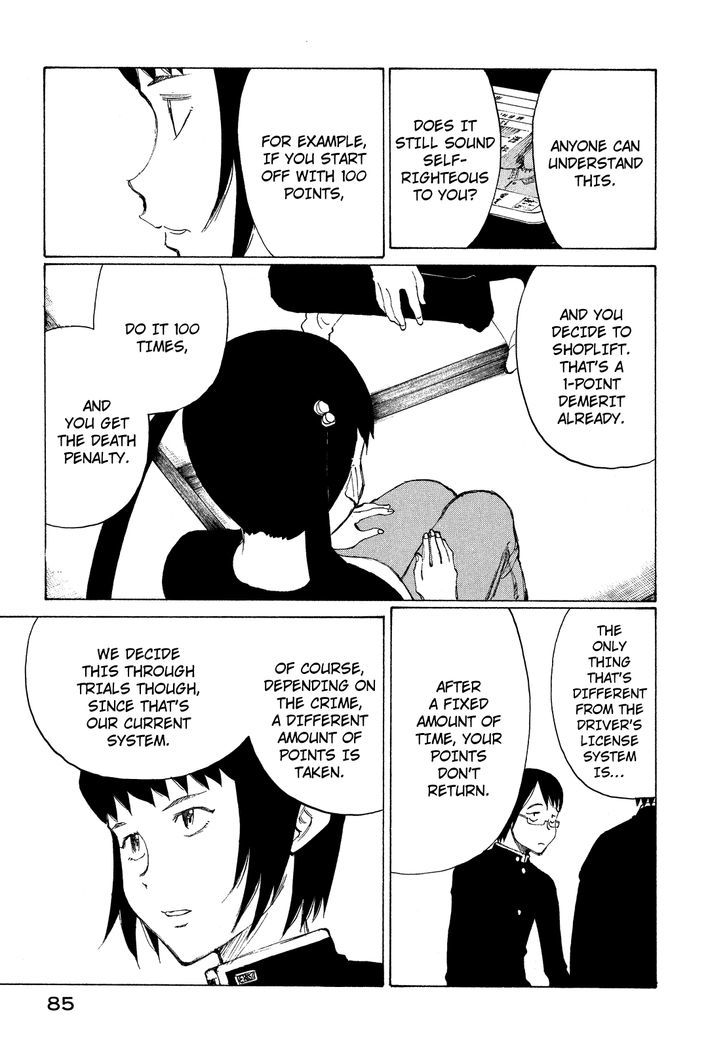 Nanika Mochigattemasu ka Chapter 21 page 19 - Chapter 21 : W-We r the Yung Detektivz