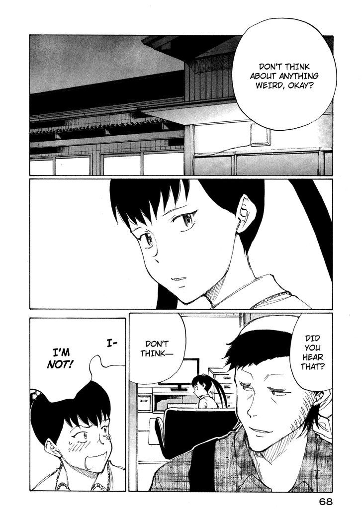Nanika Mochigattemasu ka Chapter 21 page 2 - Chapter 21 : W-We r the Yung Detektivz