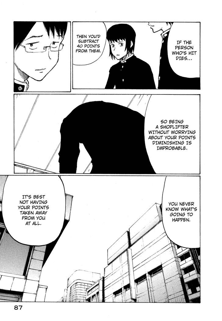 Nanika Mochigattemasu ka Chapter 21 page 21 - Chapter 21 : W-We r the Yung Detektivz