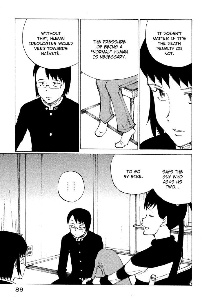 Nanika Mochigattemasu ka Chapter 21 page 23 - Chapter 21 : W-We r the Yung Detektivz
