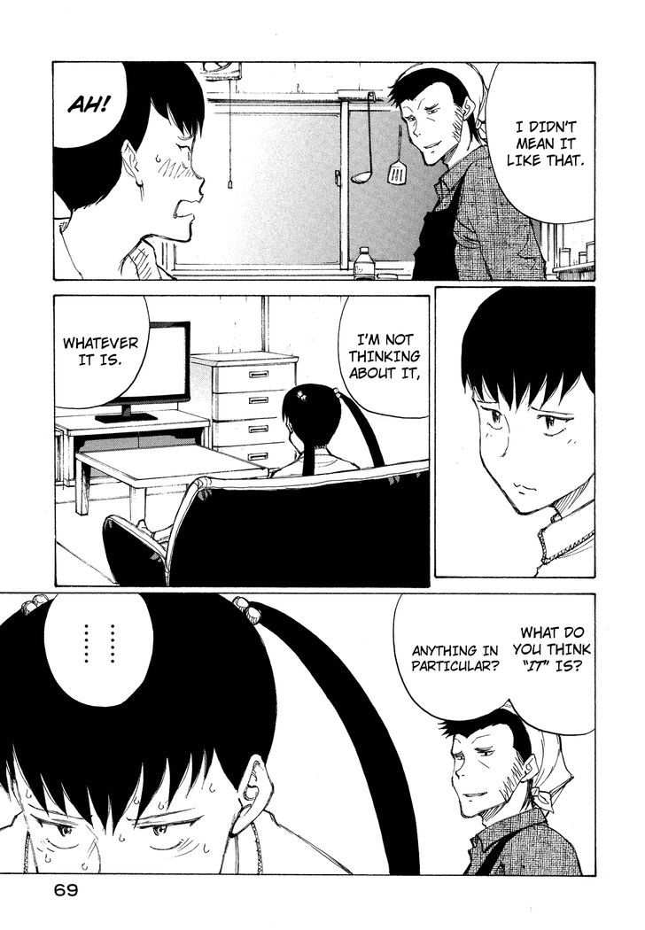 Nanika Mochigattemasu ka Chapter 21 page 3 - Chapter 21 : W-We r the Yung Detektivz