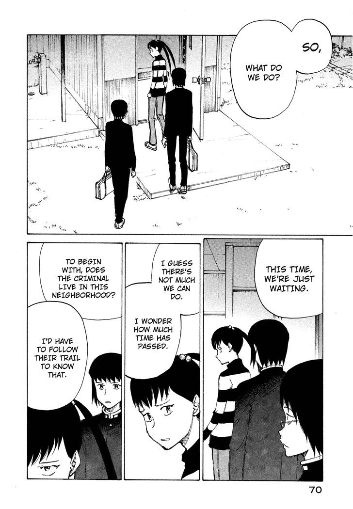 Nanika Mochigattemasu ka Chapter 21 page 4 - Chapter 21 : W-We r the Yung Detektivz