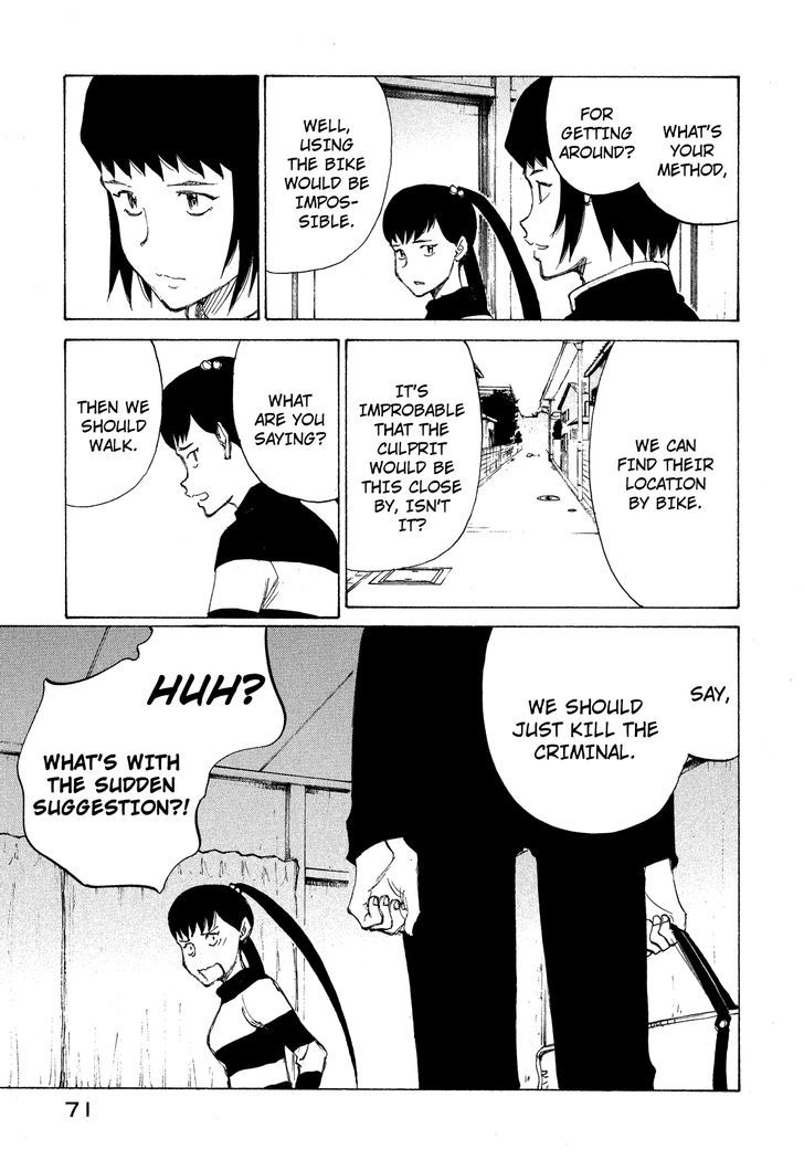 Nanika Mochigattemasu ka Chapter 21 page 5 - Chapter 21 : W-We r the Yung Detektivz
