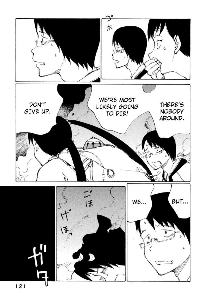 Nanika Mochigattemasu ka Chapter 22 page 23 - Chapter 22 : 451 Degree Fire
