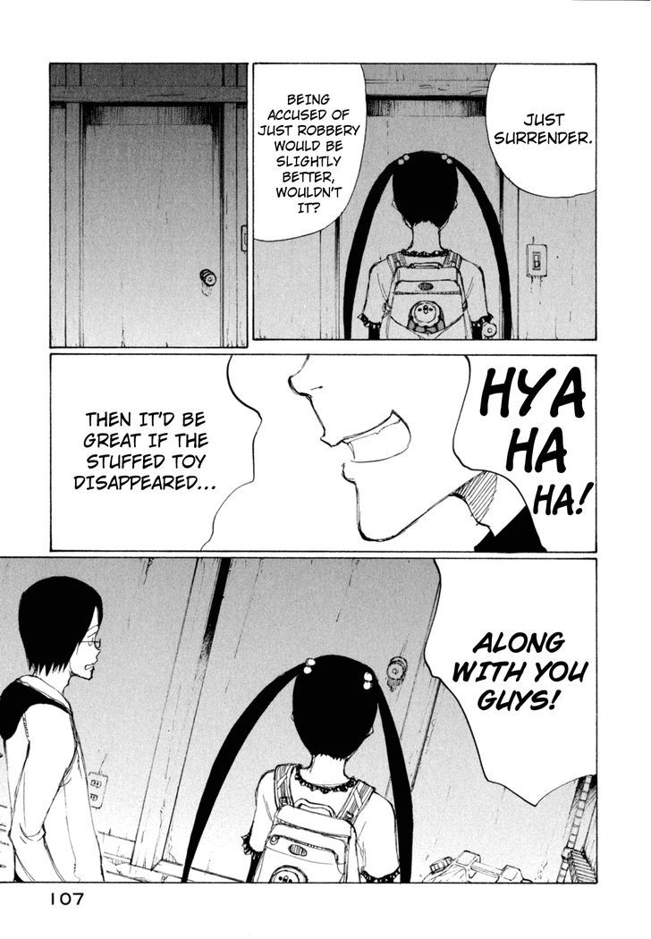 Nanika Mochigattemasu ka Chapter 22 page 9 - Chapter 22 : 451 Degree Fire