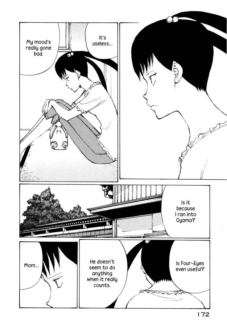 Nanika Mochigattemasu ka Chapter 24 page 10 - Chapter 24 : Trash Talk