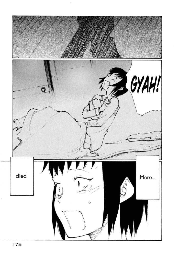 Nanika Mochigattemasu ka Chapter 24 page 13 - Chapter 24 : Trash Talk