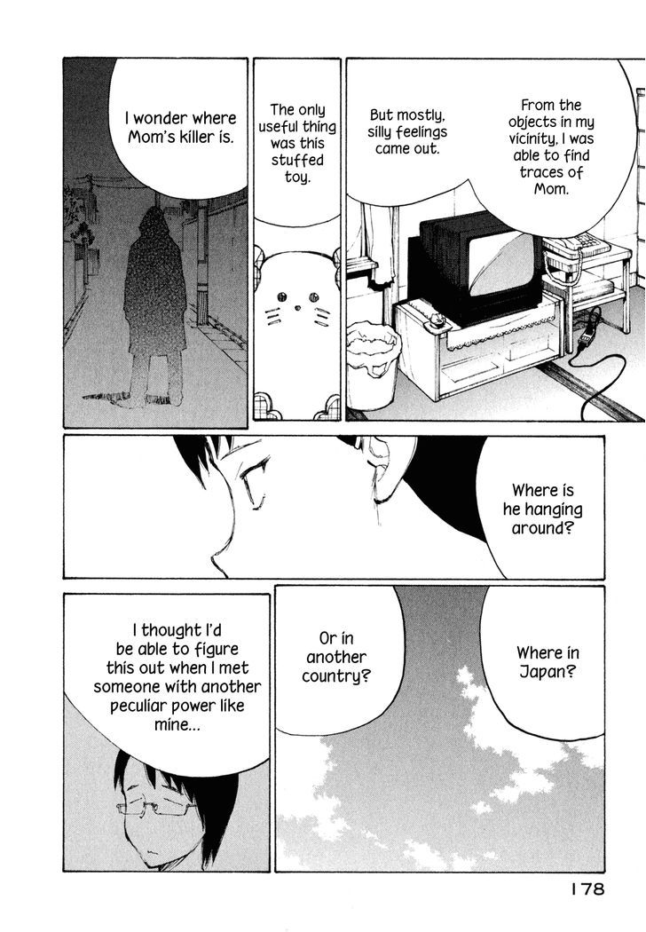 Nanika Mochigattemasu ka Chapter 24 page 16 - Chapter 24 : Trash Talk