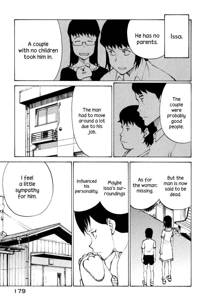 Nanika Mochigattemasu ka Chapter 24 page 17 - Chapter 24 : Trash Talk
