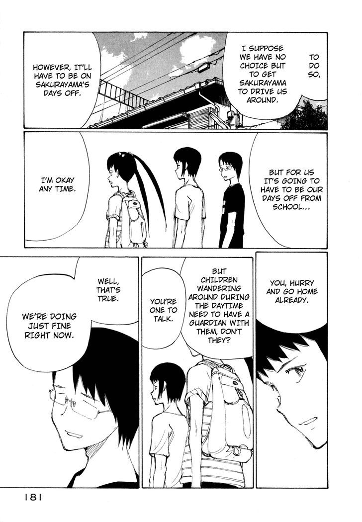 Nanika Mochigattemasu ka Chapter 24 page 19 - Chapter 24 : Trash Talk