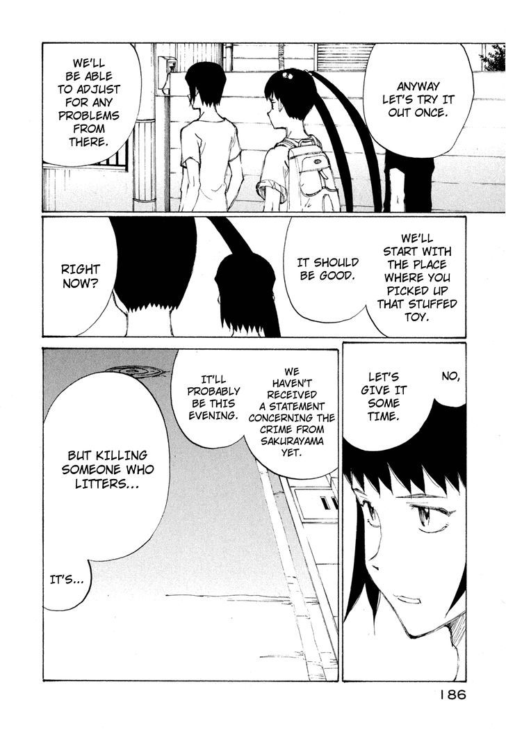 Nanika Mochigattemasu ka Chapter 24 page 24 - Chapter 24 : Trash Talk