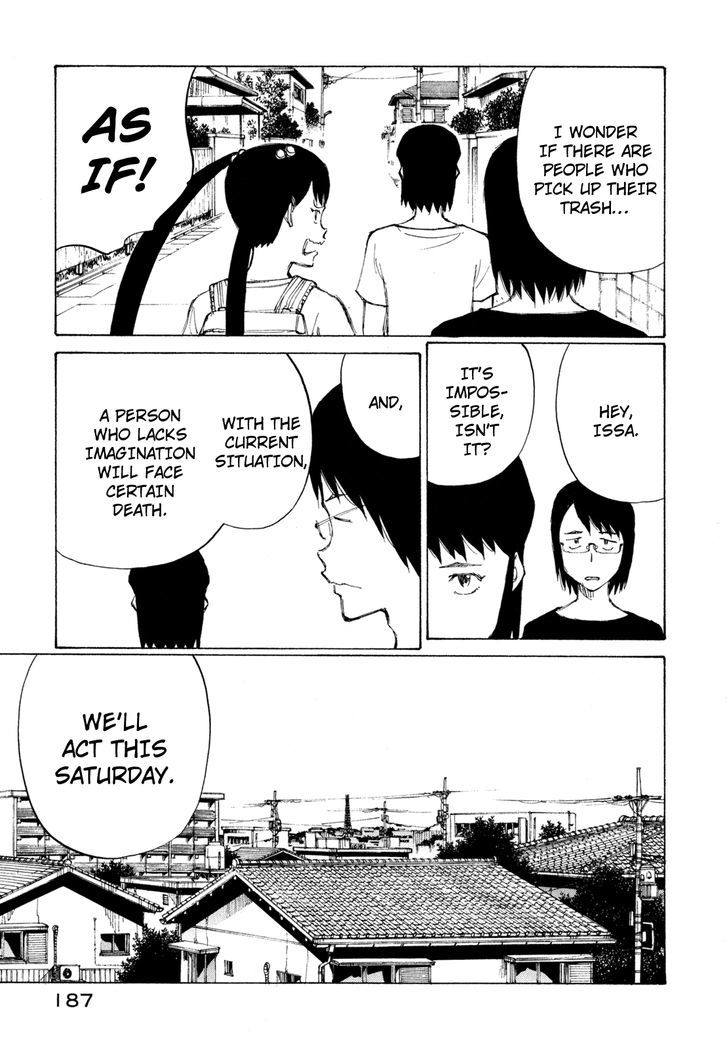 Nanika Mochigattemasu ka Chapter 24 page 25 - Chapter 24 : Trash Talk