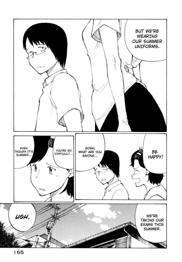 Nanika Mochigattemasu ka Chapter 24 page 3 - Chapter 24 : Trash Talk