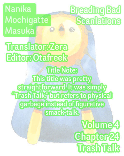 Nanika Mochigattemasu ka Chapter 24 page 33 - Chapter 24 : Trash Talk