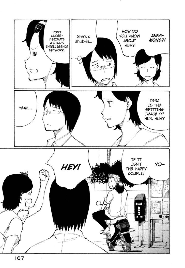 Nanika Mochigattemasu ka Chapter 24 page 5 - Chapter 24 : Trash Talk