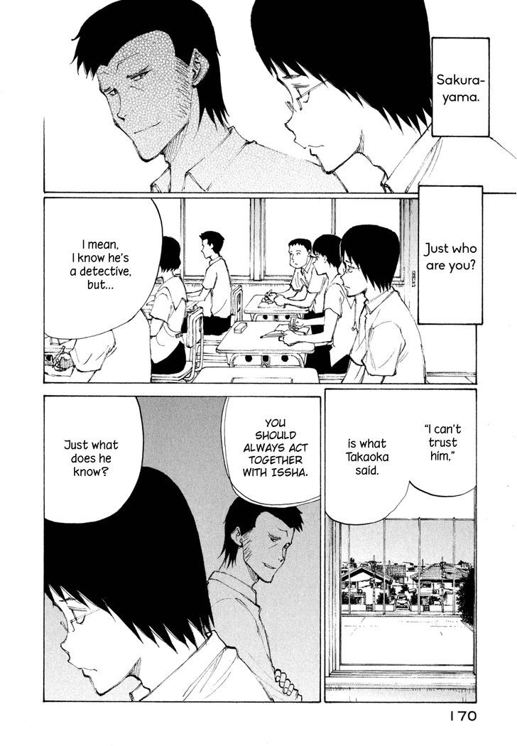 Nanika Mochigattemasu ka Chapter 24 page 8 - Chapter 24 : Trash Talk