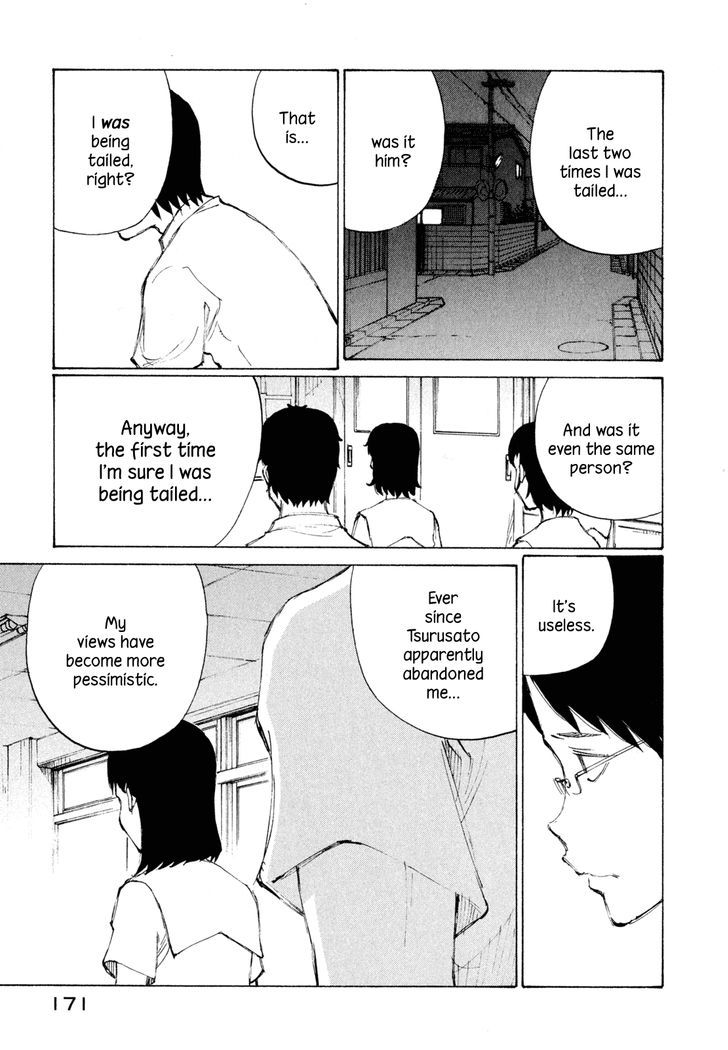Nanika Mochigattemasu ka Chapter 24 page 9 - Chapter 24 : Trash Talk