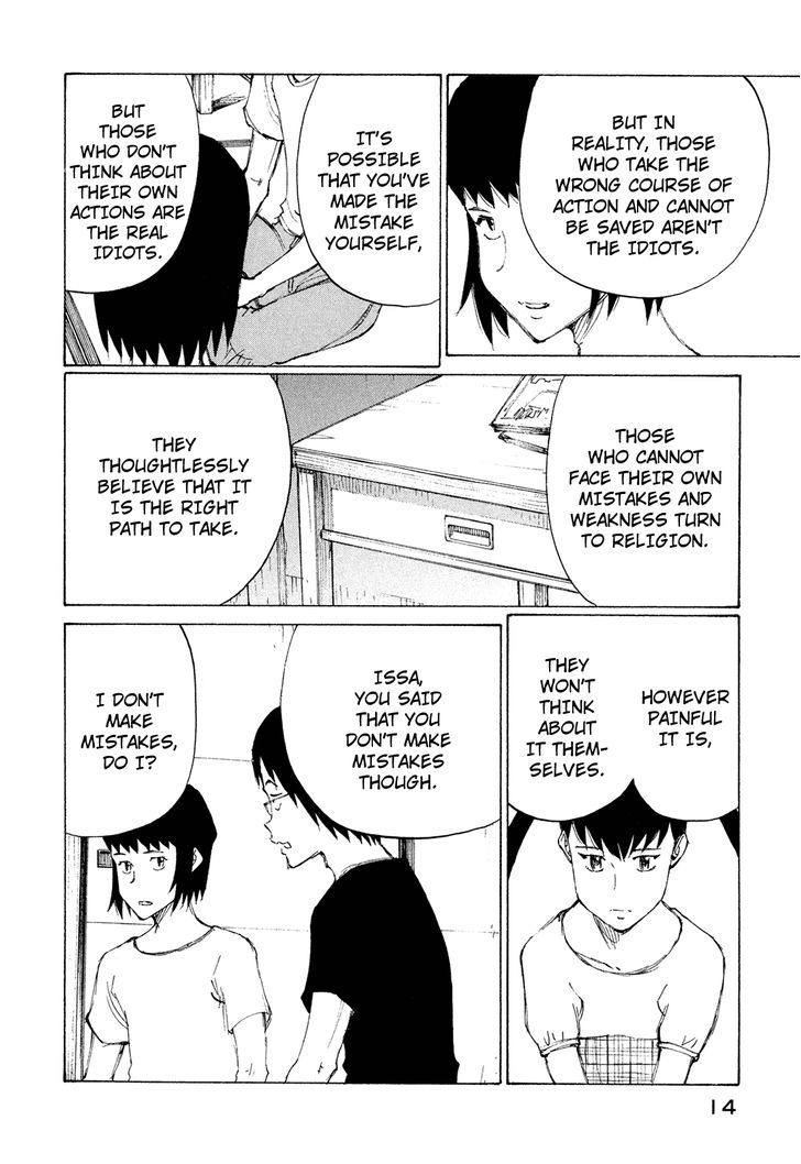 Nanika Mochigattemasu ka Chapter 25 page 15 - Chapter 25 : God is Like a Cat