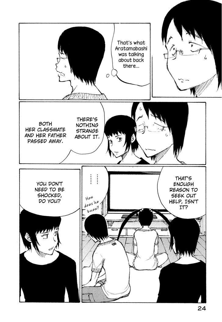 Nanika Mochigattemasu ka Chapter 25 page 25 - Chapter 25 : God is Like a Cat