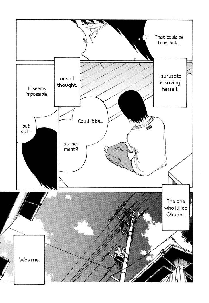 Nanika Mochigattemasu ka Chapter 25 page 26 - Chapter 25 : God is Like a Cat
