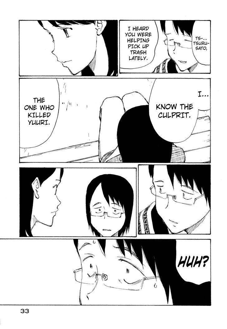 Nanika Mochigattemasu ka Chapter 25 page 34 - Chapter 25 : God is Like a Cat