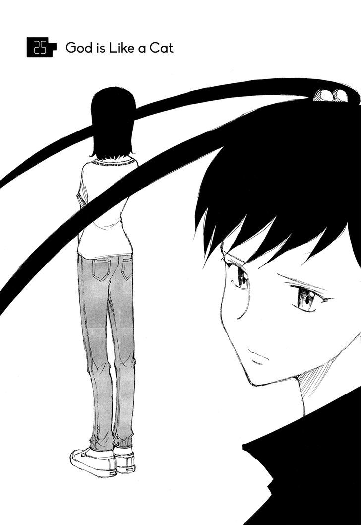 Nanika Mochigattemasu ka Chapter 25 page 4 - Chapter 25 : God is Like a Cat