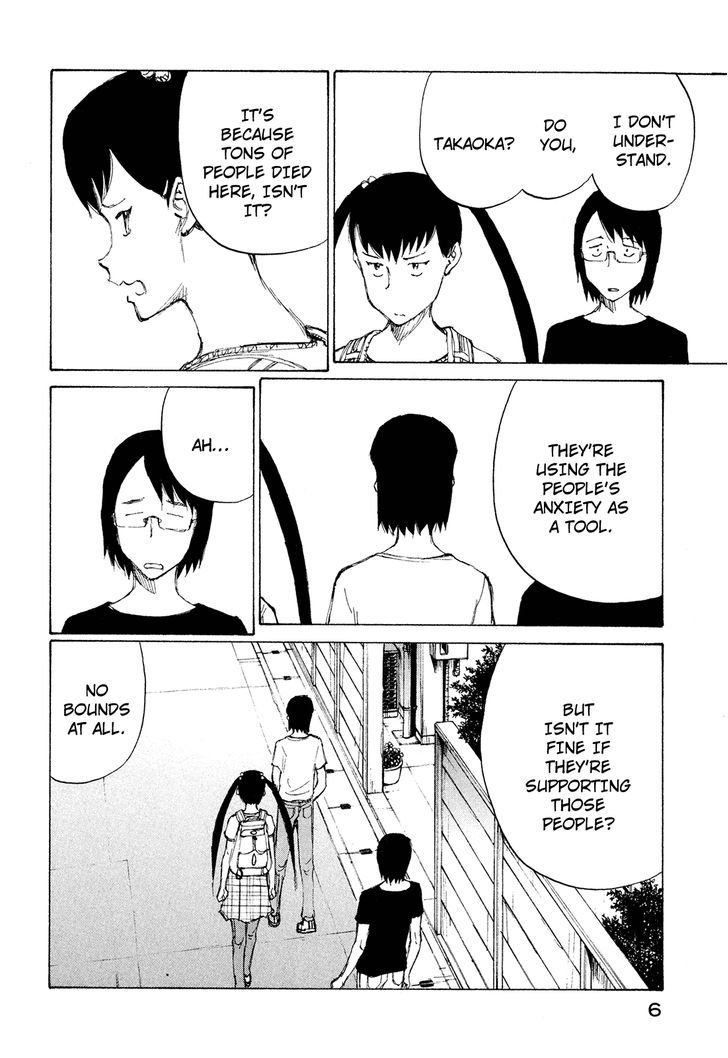 Nanika Mochigattemasu ka Chapter 25 page 7 - Chapter 25 : God is Like a Cat