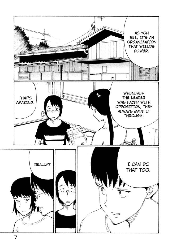 Nanika Mochigattemasu ka Chapter 25 page 8 - Chapter 25 : God is Like a Cat
