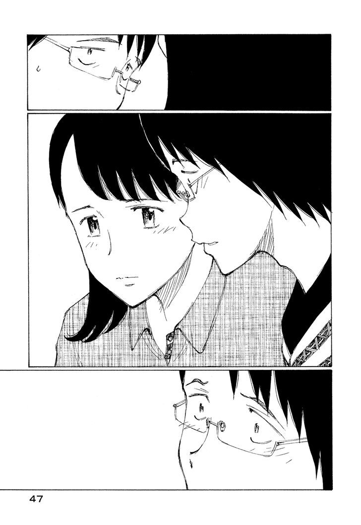 Nanika Mochigattemasu ka Chapter 26 page 13 - Chapter 26 : SOUL DRIVER