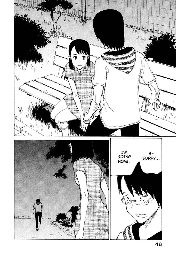 Nanika Mochigattemasu ka Chapter 26 page 14 - Chapter 26 : SOUL DRIVER