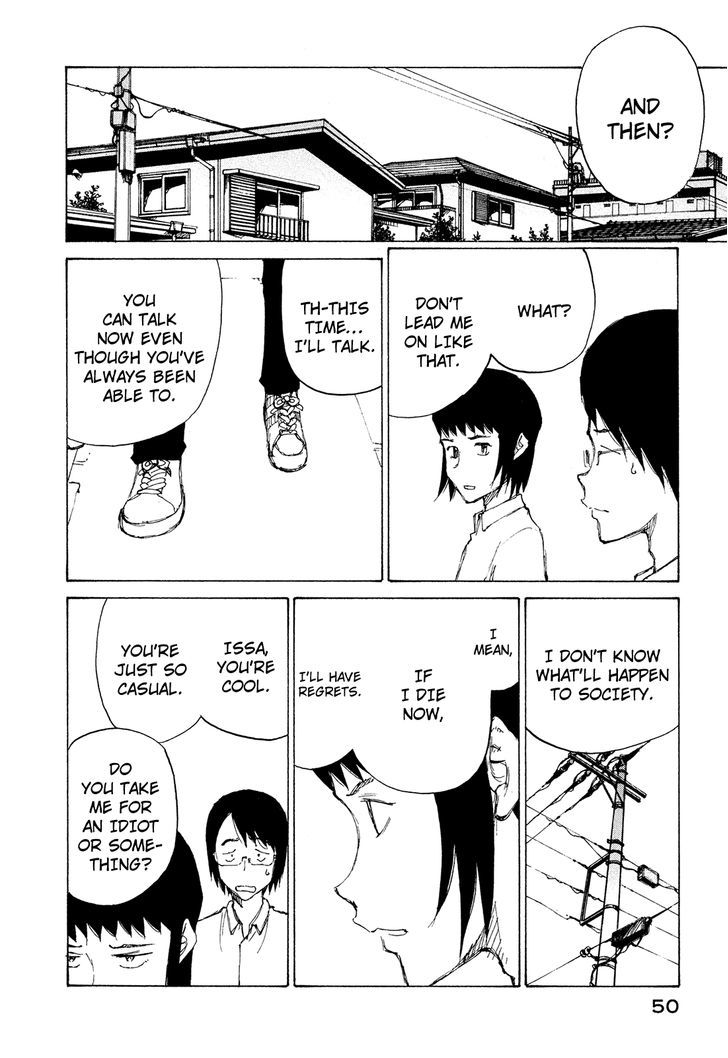 Nanika Mochigattemasu ka Chapter 26 page 16 - Chapter 26 : SOUL DRIVER