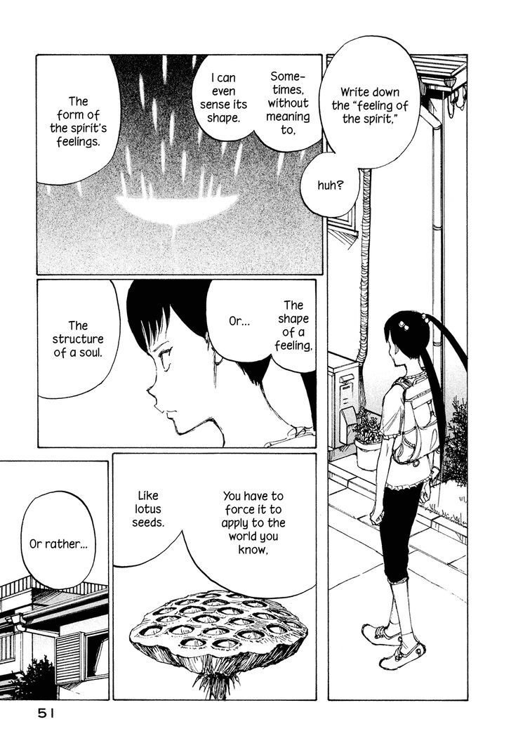 Nanika Mochigattemasu ka Chapter 26 page 17 - Chapter 26 : SOUL DRIVER