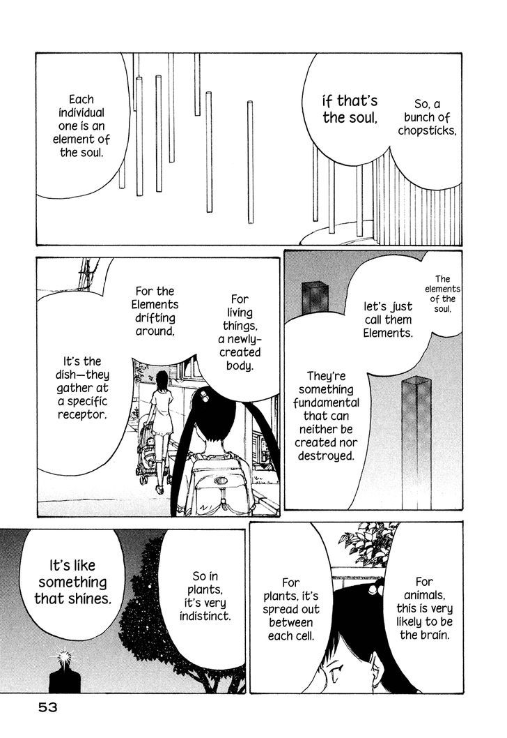 Nanika Mochigattemasu ka Chapter 26 page 19 - Chapter 26 : SOUL DRIVER