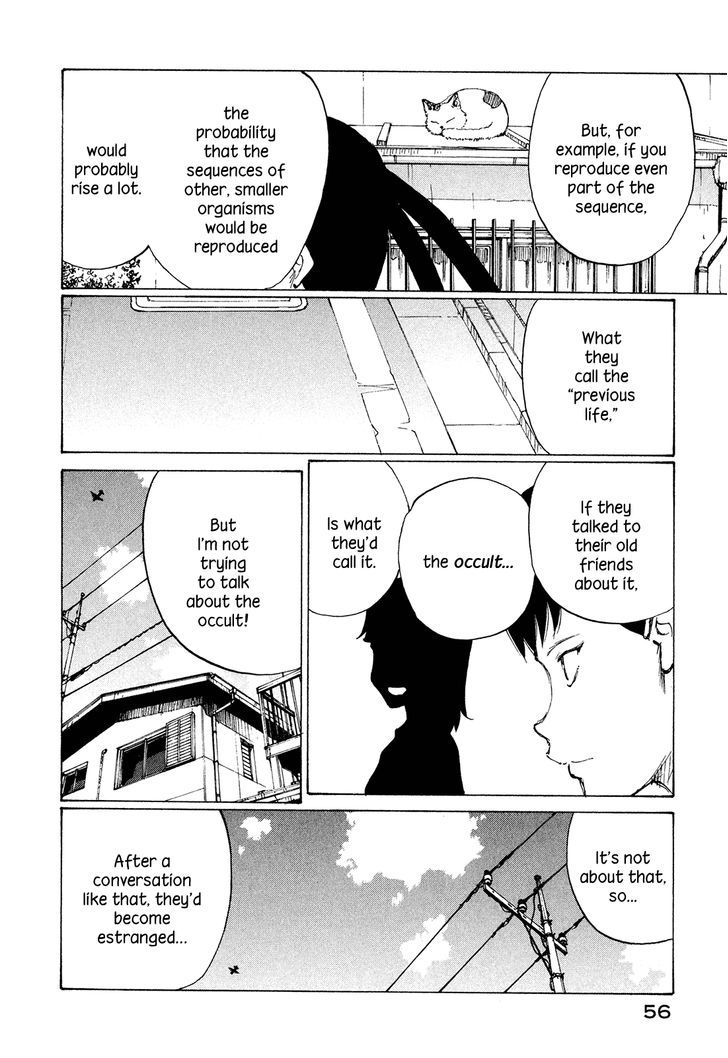 Nanika Mochigattemasu ka Chapter 26 page 22 - Chapter 26 : SOUL DRIVER