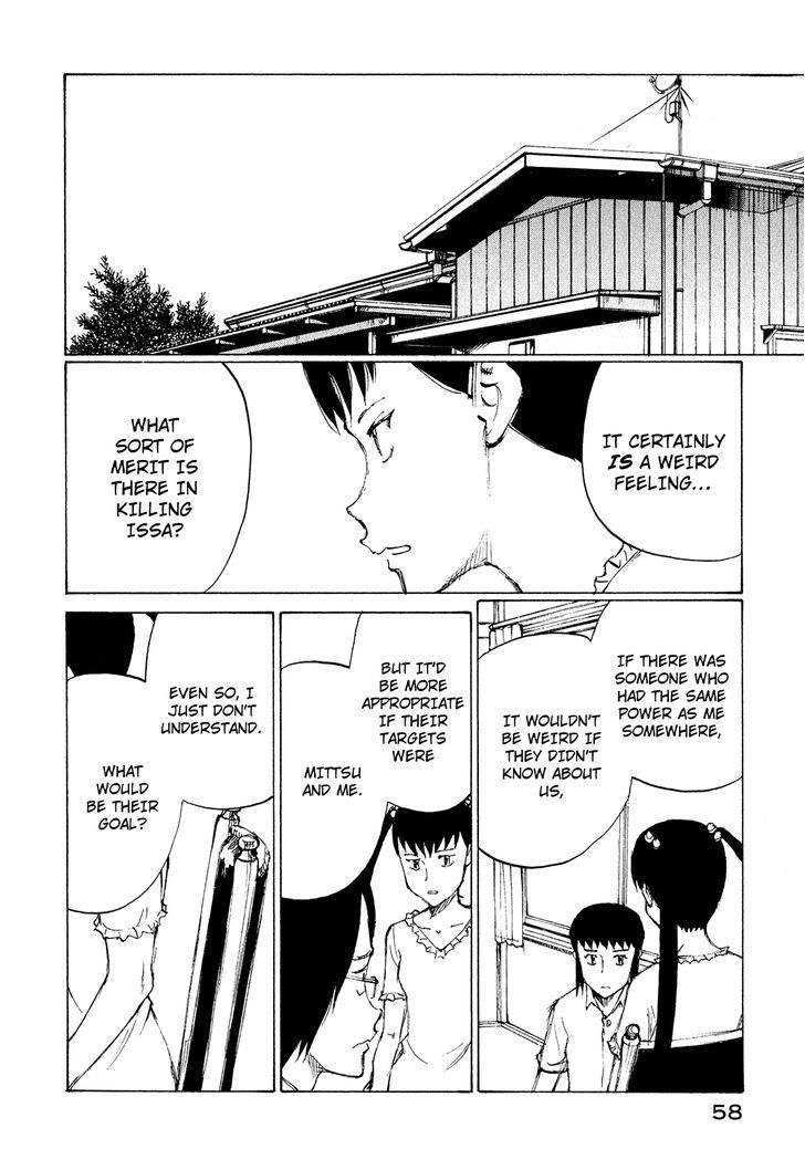 Nanika Mochigattemasu ka Chapter 26 page 24 - Chapter 26 : SOUL DRIVER