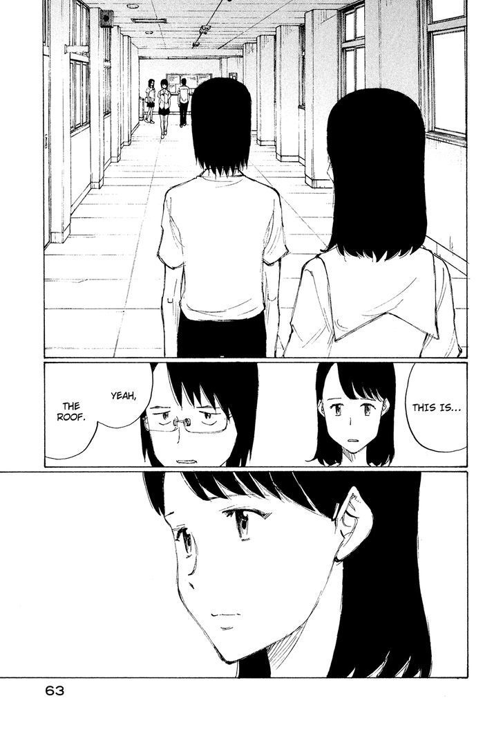 Nanika Mochigattemasu ka Chapter 26 page 29 - Chapter 26 : SOUL DRIVER