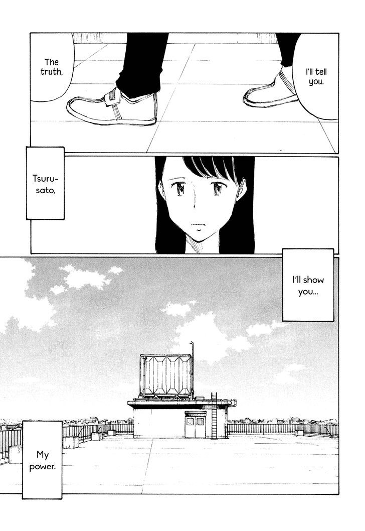Nanika Mochigattemasu ka Chapter 26 page 31 - Chapter 26 : SOUL DRIVER