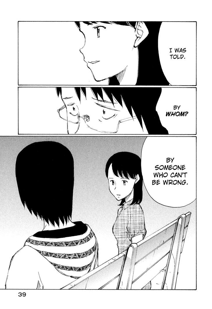 Nanika Mochigattemasu ka Chapter 26 page 5 - Chapter 26 : SOUL DRIVER