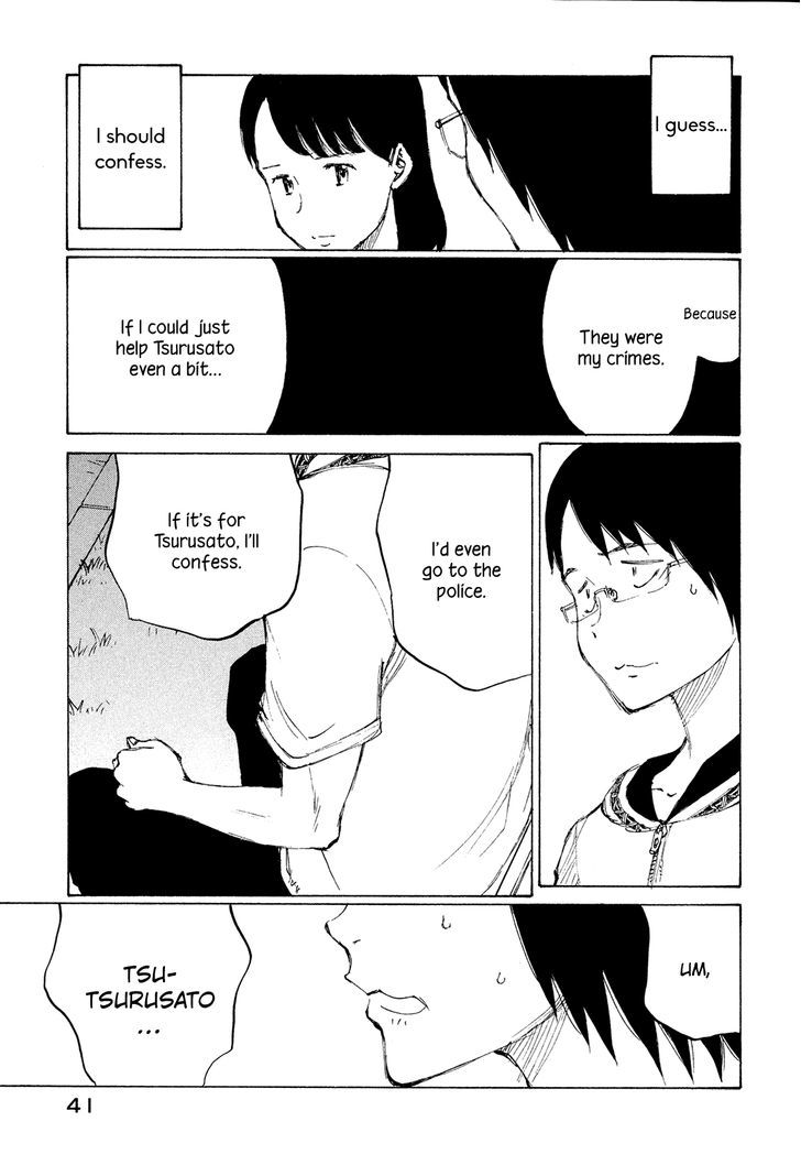 Nanika Mochigattemasu ka Chapter 26 page 7 - Chapter 26 : SOUL DRIVER