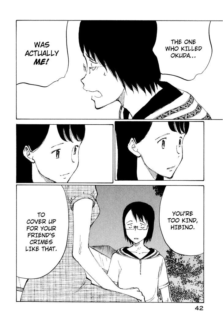 Nanika Mochigattemasu ka Chapter 26 page 8 - Chapter 26 : SOUL DRIVER