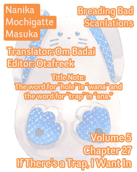Nanika Mochigattemasu ka Chapter 27 page 1 - Chapter 27 : If There's a Trap, I Want In