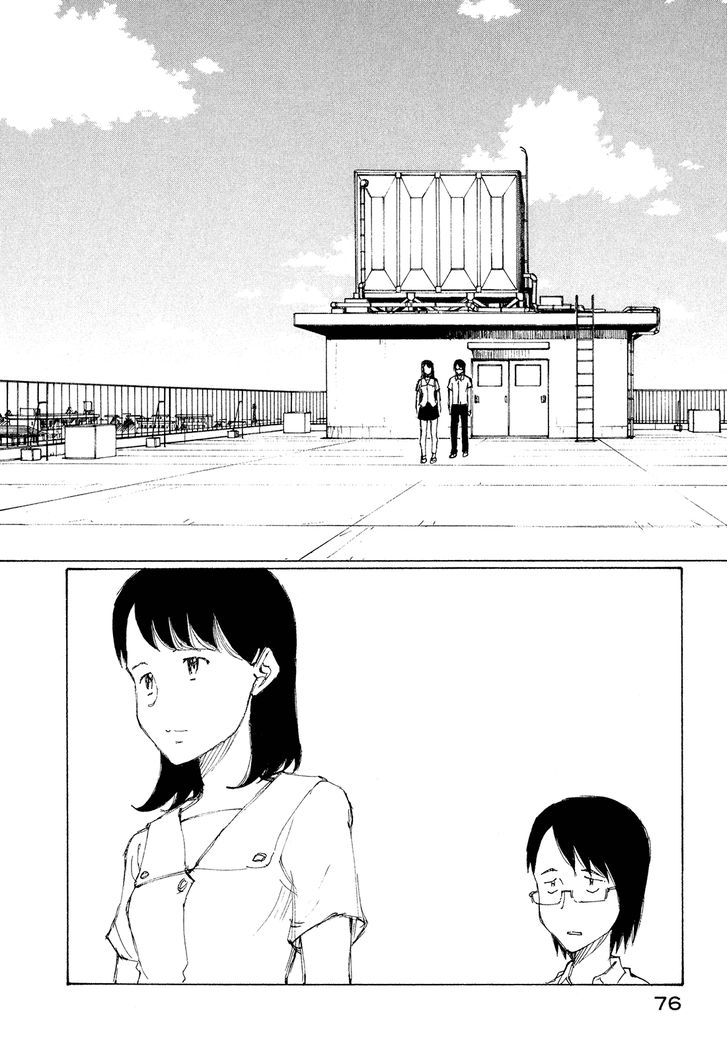 Nanika Mochigattemasu ka Chapter 27 page 11 - Chapter 27 : If There's a Trap, I Want In