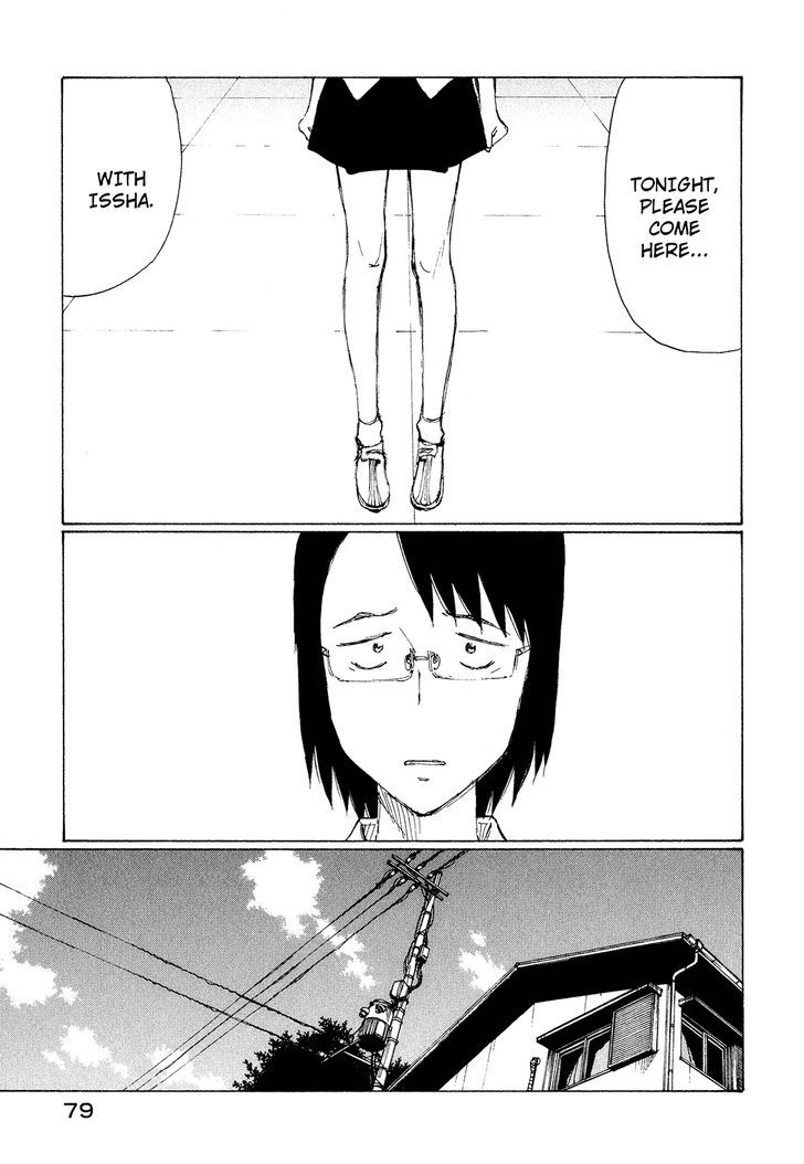 Nanika Mochigattemasu ka Chapter 27 page 14 - Chapter 27 : If There's a Trap, I Want In