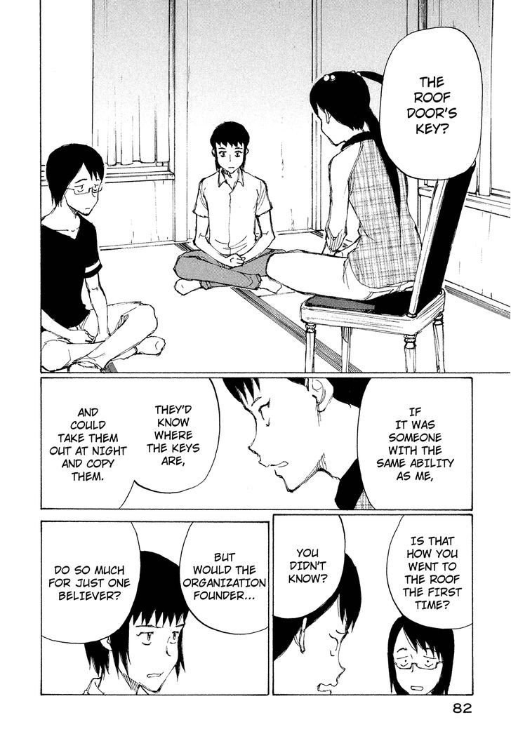 Nanika Mochigattemasu ka Chapter 27 page 17 - Chapter 27 : If There's a Trap, I Want In