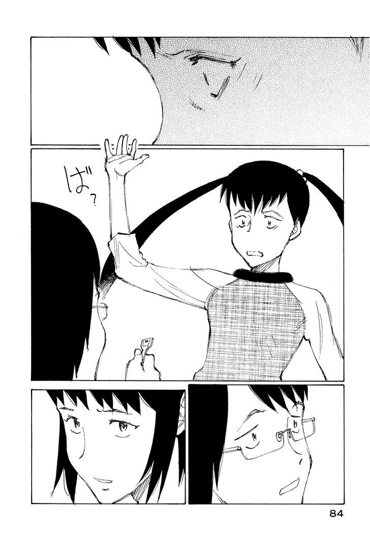 Nanika Mochigattemasu ka Chapter 27 page 19 - Chapter 27 : If There's a Trap, I Want In
