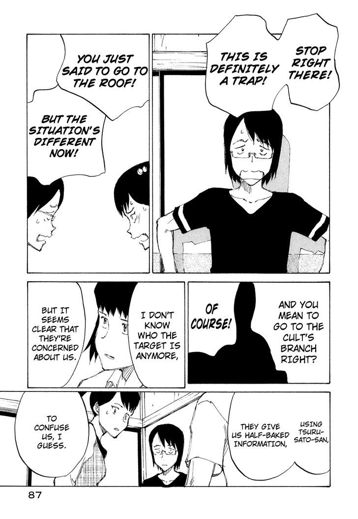 Nanika Mochigattemasu ka Chapter 27 page 22 - Chapter 27 : If There's a Trap, I Want In