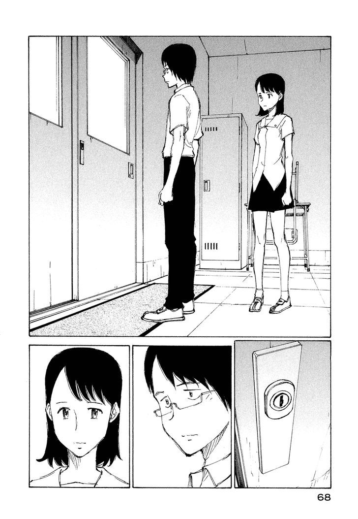Nanika Mochigattemasu ka Chapter 27 page 3 - Chapter 27 : If There's a Trap, I Want In