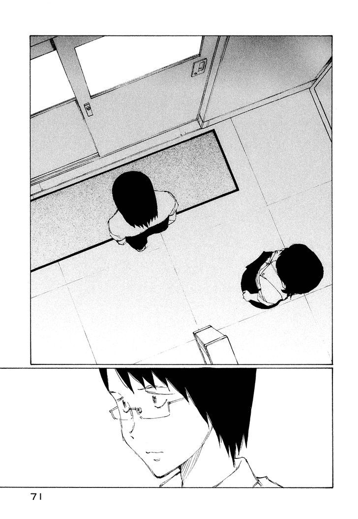 Nanika Mochigattemasu ka Chapter 27 page 6 - Chapter 27 : If There's a Trap, I Want In